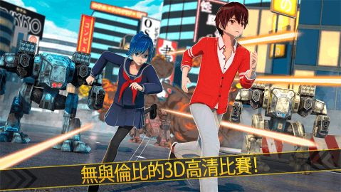 動漫少女