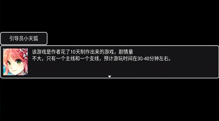 情懷默示錄