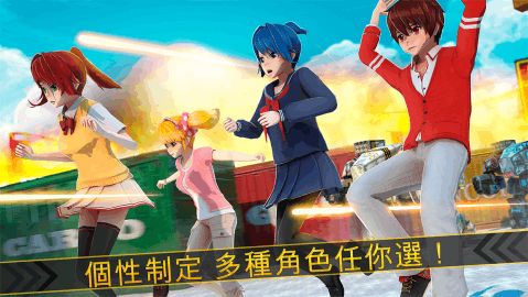 動漫少女
