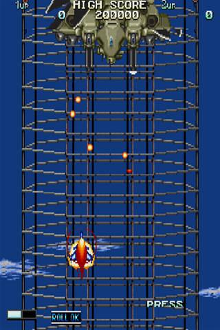 空牙