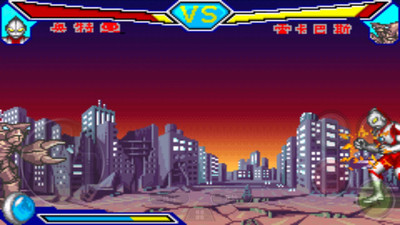 對決奧特曼激斗英雄  漢化版