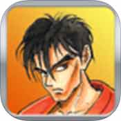 SD快打旋風 修改版