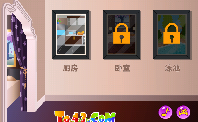 親吻游戲觸動她的心