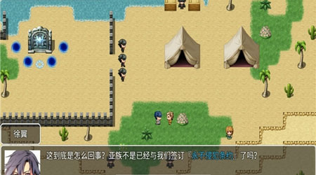 情懷默示錄