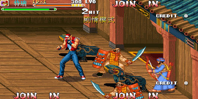 三國戰(zhàn)紀(jì)：亂世拳皇3