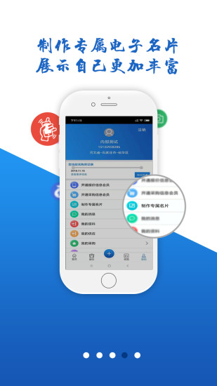 紗線(xiàn)圈