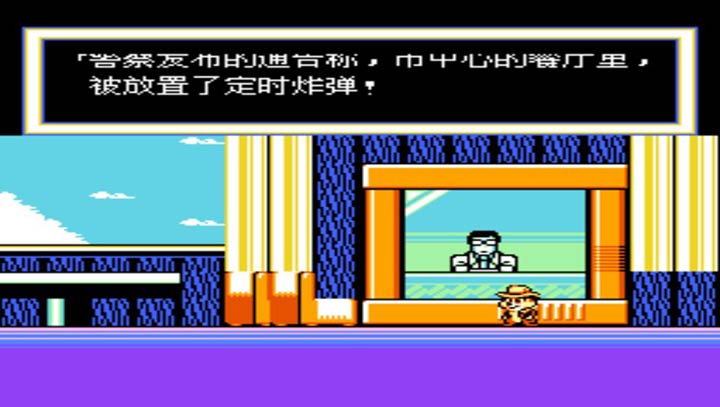 松鼠大战2  无限命版