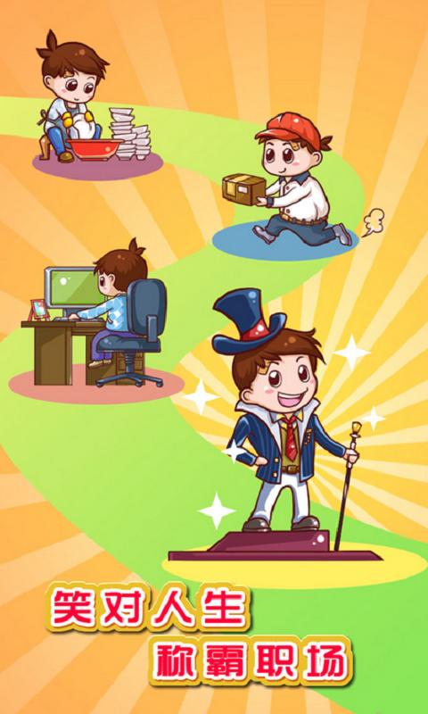 魔都浮生記