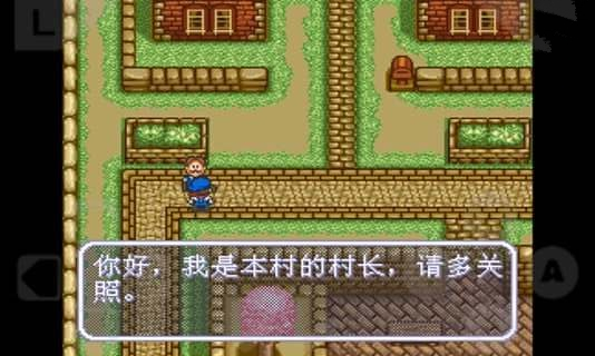 牧場物語：克羅狄斯版