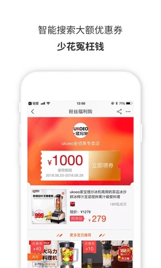 鏈愛(ài)