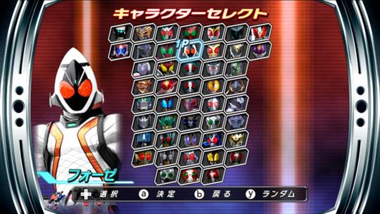 假面騎士 巔峰英雄Fourze