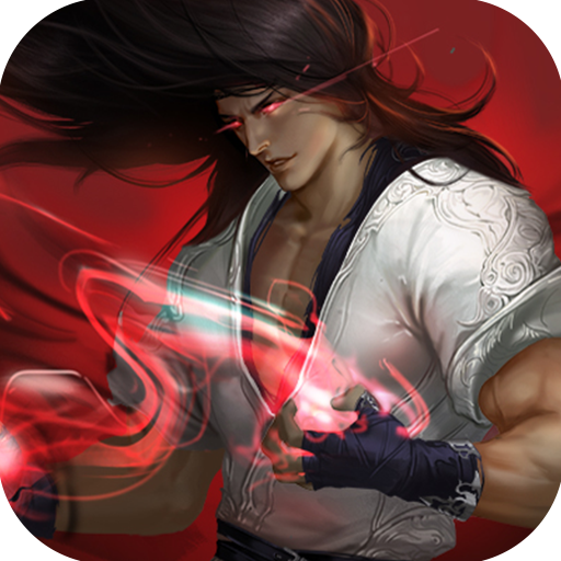 決戰(zhàn)江湖 九游版