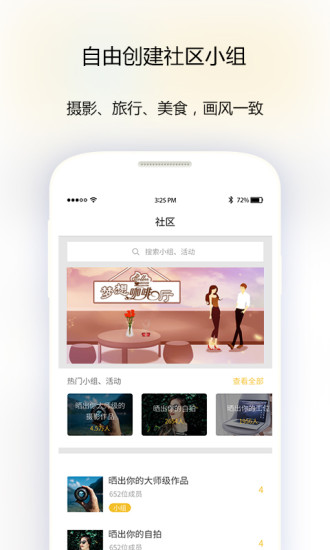 世界钥匙
