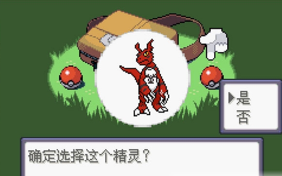 口袋妖怪：數碼寶貝世界