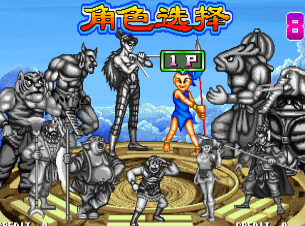 西游釋厄傳：群魔亂舞