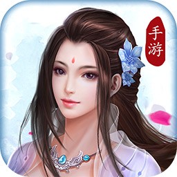 明月飛仙 果盤版