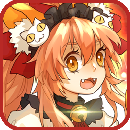 亞瑟神劍 九游版