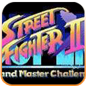 超級街頭霸王2X
