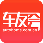 車友會(huì)