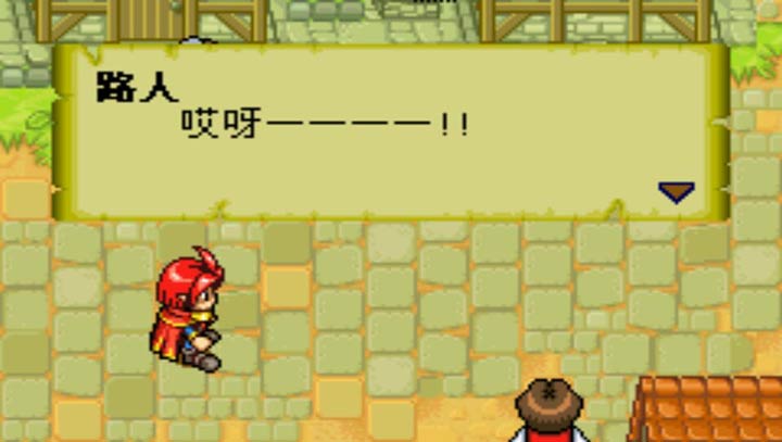 元素大戰(zhàn)