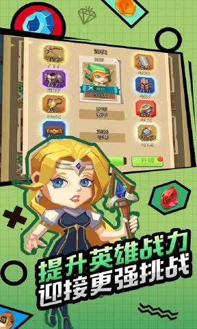 刀劍魔藥