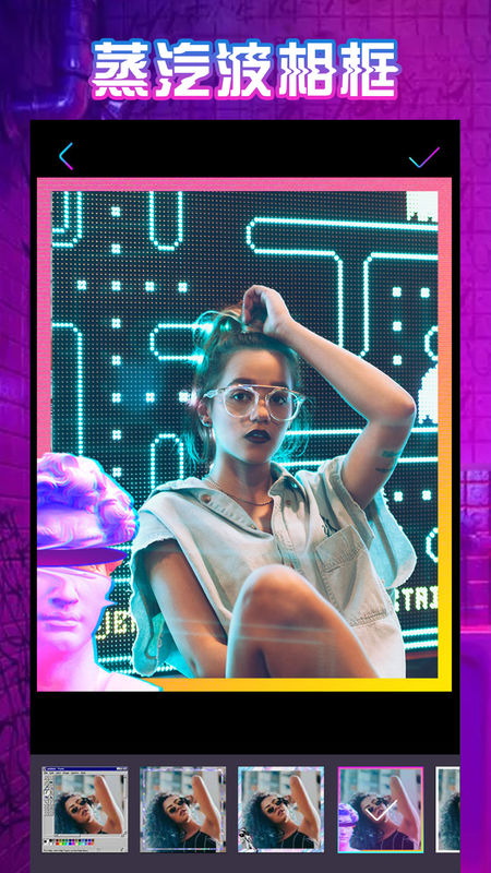 Glitchy