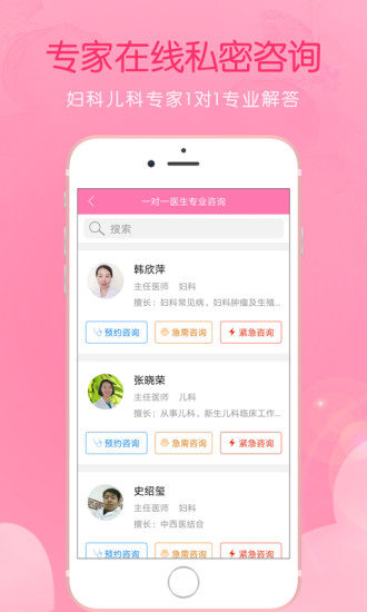美麗底蘊