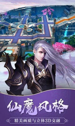 驚天封神
