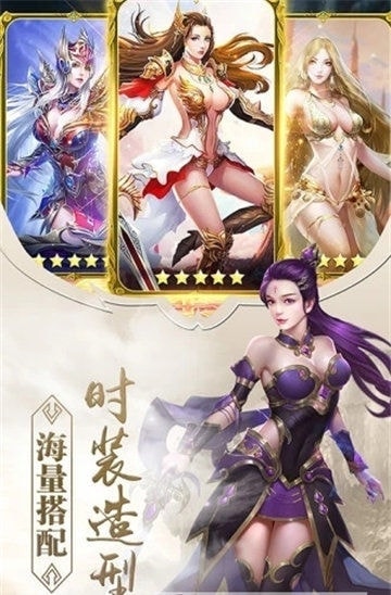 幻靈戰(zhàn)歌