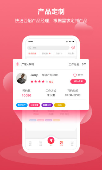 匯新云