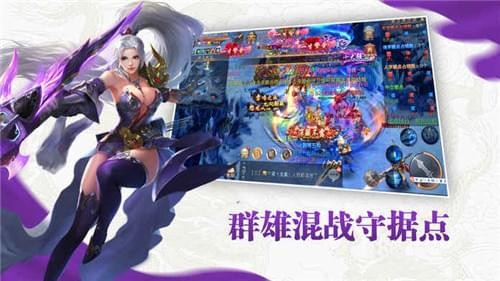 神域九靈