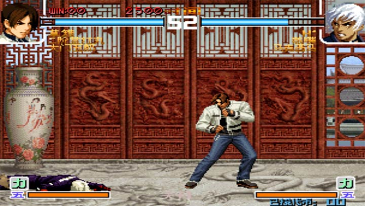 拳皇2002：通天加強