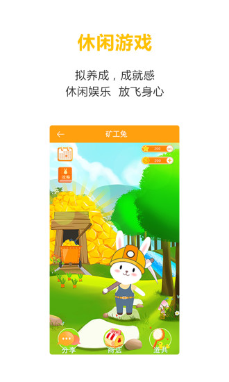 1107社區(qū)