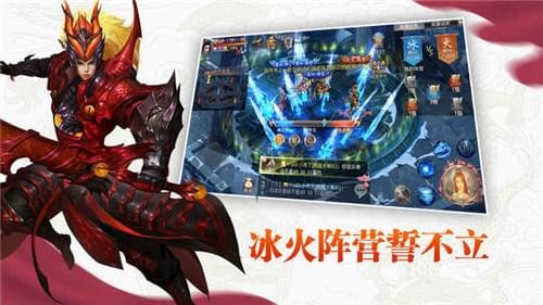 神域九靈