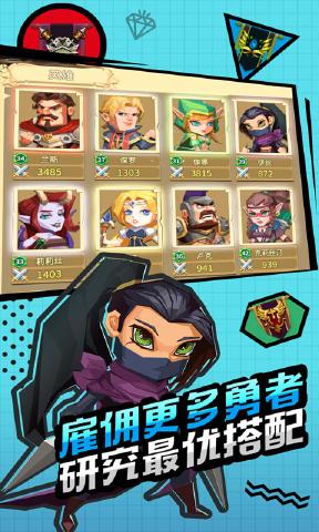 刀劍魔藥
