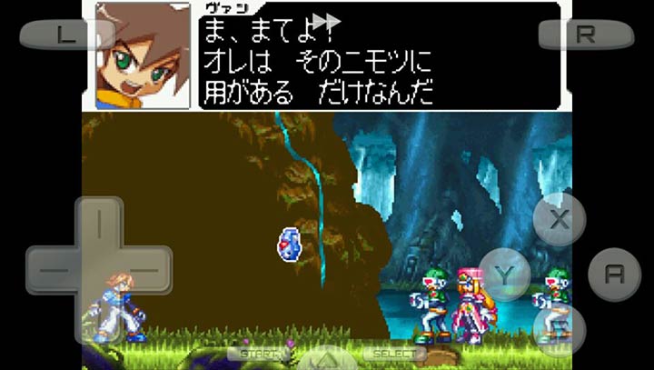 洛克人ZX 漢化版