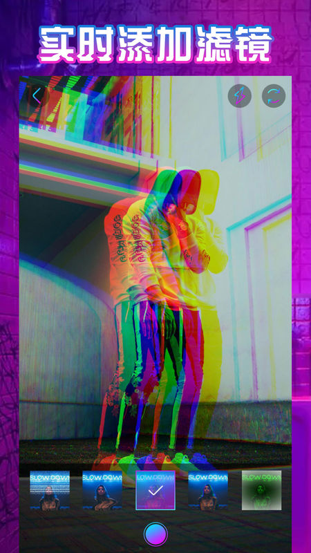 Glitchy