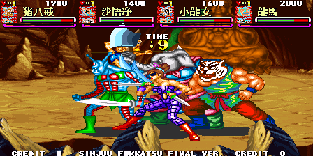 西游釋厄傳：神獸復(fù)活
