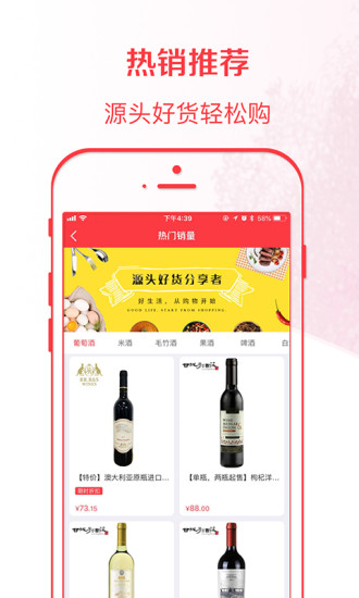米來街