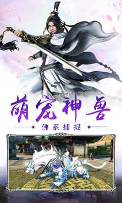 無(wú)敵之喚靈師