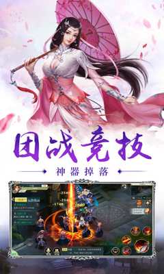 無(wú)敵之喚靈師