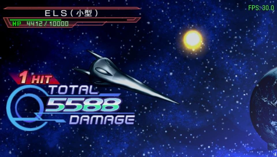 SD高達(dá)G世紀(jì)世界 完全漢化版