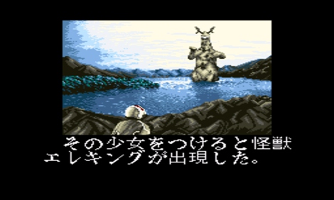 賽文奧特曼
