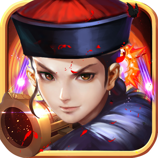 大決戰(zhàn) 九游版