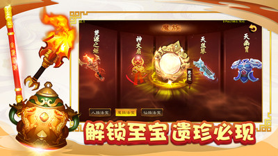 少年修仙傳