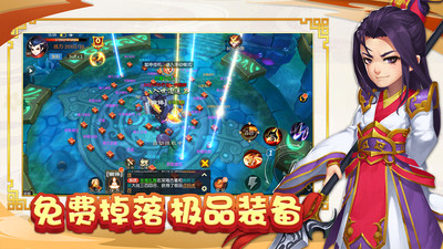少年修仙傳