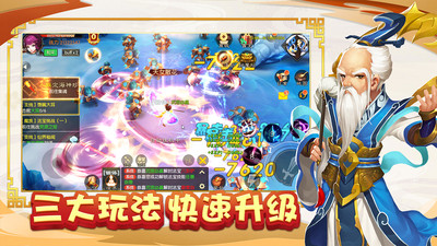 少年修仙傳