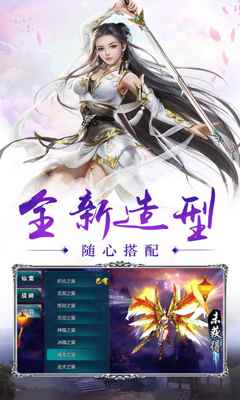 無(wú)敵之喚靈師