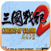 三國戰紀2：群雄爭霸