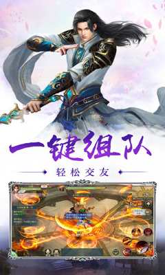 無(wú)敵之喚靈師